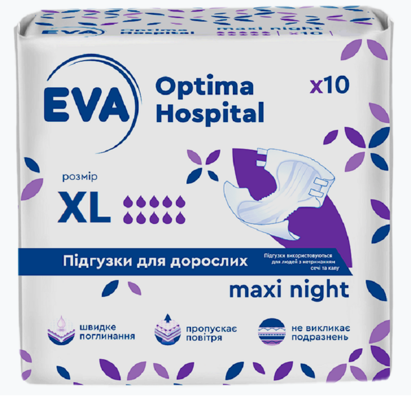 Підгузники для дорослих EVA optima hospital maxi night, XL